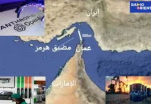 بودكاست نشرة راديو أورينت العربية: أحدث الأخبار والتحليلات اليومية