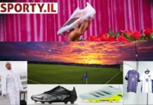 נעלי קטרגל – נוחות וסטייל מושלם בספורט ובחיי היום יום