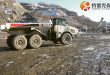 Terex Truck Parts for Sale – High-Quality Replacement Components for Reliable Performance