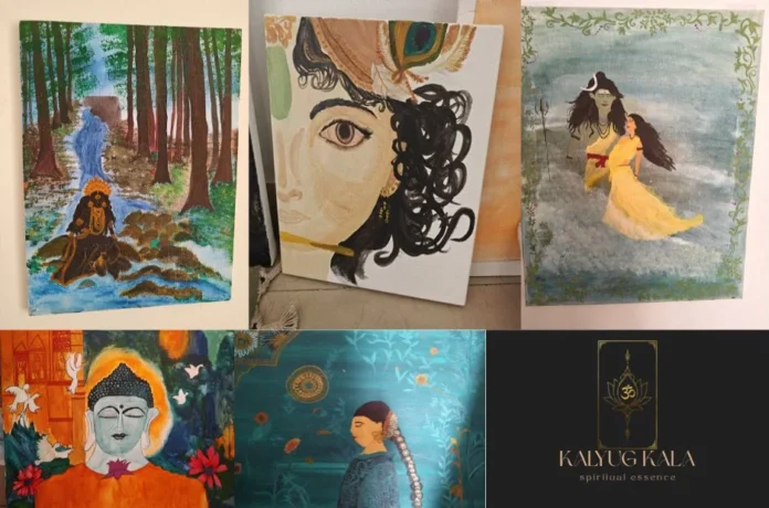 kalyugkala-com-1779348460551-1efa584a