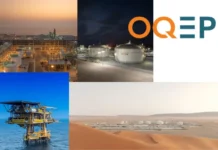 نشرة معلومات أوكيو إي بي للاستكشاف والإنتاج وأداء الشركة للمستثمرين