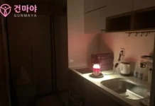 부산 마사지 전문업체, 믿을 수 있는 고품질 휴식과 테라피 서비스 소개