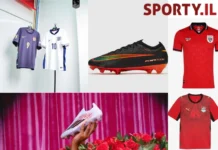 נעלי כדורגל אדידס | Sportyil.co.il