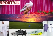 נעלי כדורגל אדידס | Sportyil.co.il