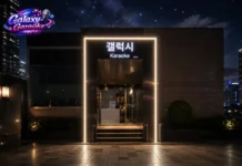 갤럭시 가라오케 예약 전 꼭 알아야 할 선택 가이드와 최적의 이용 팁