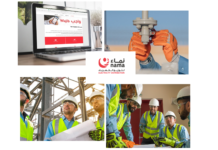 Electricity Company Financial Statements | Distribution.nama.om