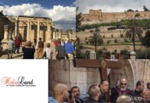 Tiberias City Israel | Holy Land Vip Tours