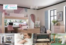 Βρεφικές Συρταριέρες για τέλεια οργάνωση στο παιδικό δωμάτιο από το Kivotosoniron.gr