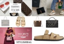 מדריך פרקטי לבחירת כפכפים לואי מבית Stylishbag.co.il לנוחות מושלמת